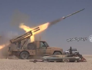 Έπεσε το τελευταίο προπύργιο του ISIS στην κεντρική Συρία - Πλησιάζει η τελική μάχη της Deir Ezzor